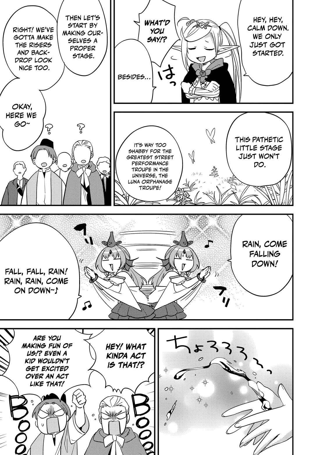 Isekai de Kojiin wo Hiraitakedo, nazeka Darehitori Sudatou to Shinai Ken Chapter 79 page 10 - Chapter 79: The Luna Orphanage Street Performace Troupe
