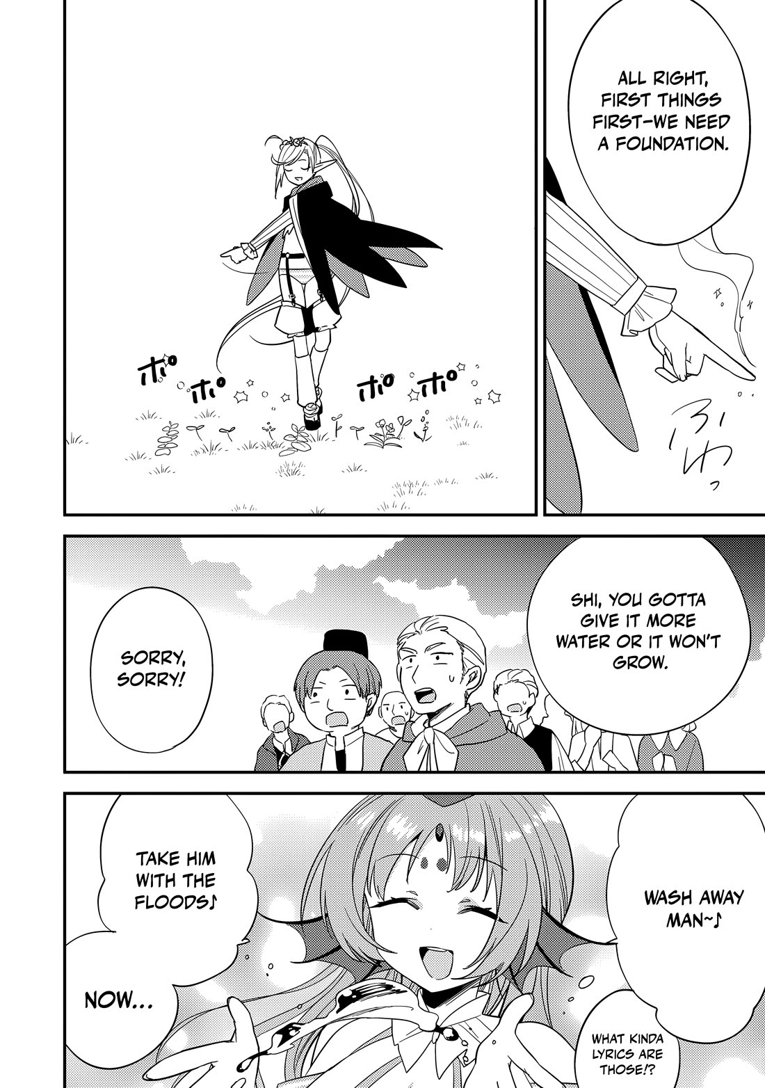 Isekai de Kojiin wo Hiraitakedo, nazeka Darehitori Sudatou to Shinai Ken Chapter 79 page 11 - Chapter 79: The Luna Orphanage Street Performace Troupe