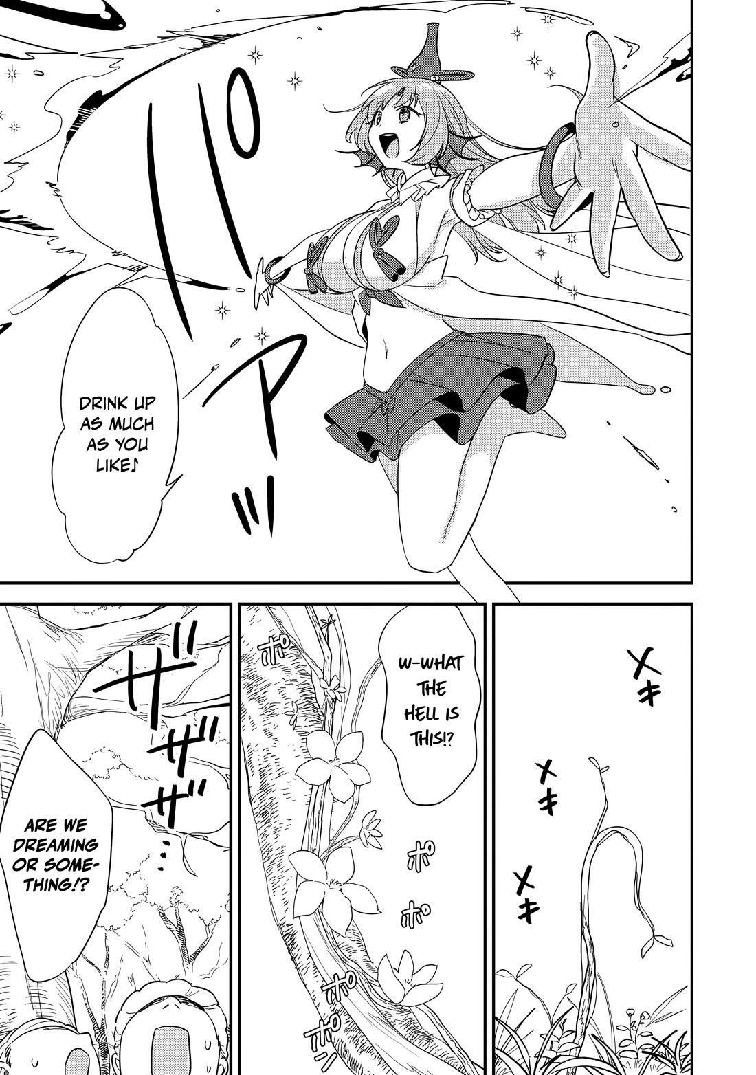 Isekai de Kojiin wo Hiraitakedo, nazeka Darehitori Sudatou to Shinai Ken Chapter 79 page 12 - Chapter 79: The Luna Orphanage Street Performace Troupe