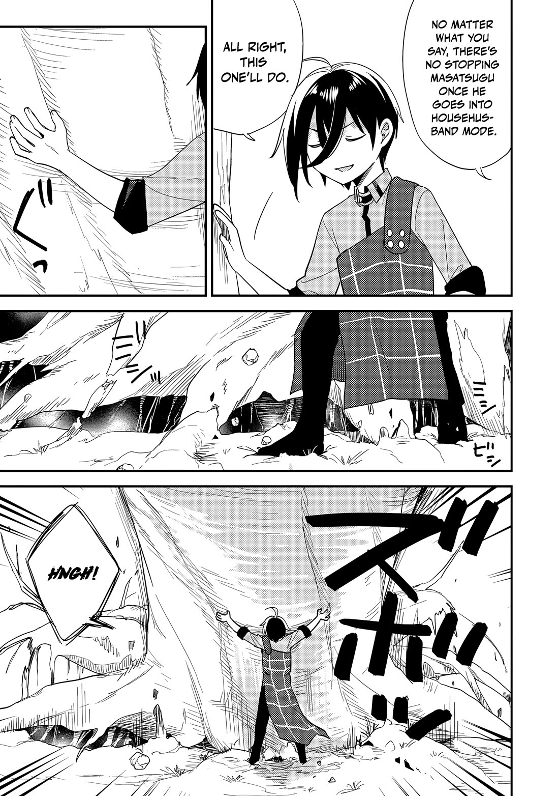 Isekai de Kojiin wo Hiraitakedo, nazeka Darehitori Sudatou to Shinai Ken Chapter 79 page 16 - Chapter 79: The Luna Orphanage Street Performace Troupe