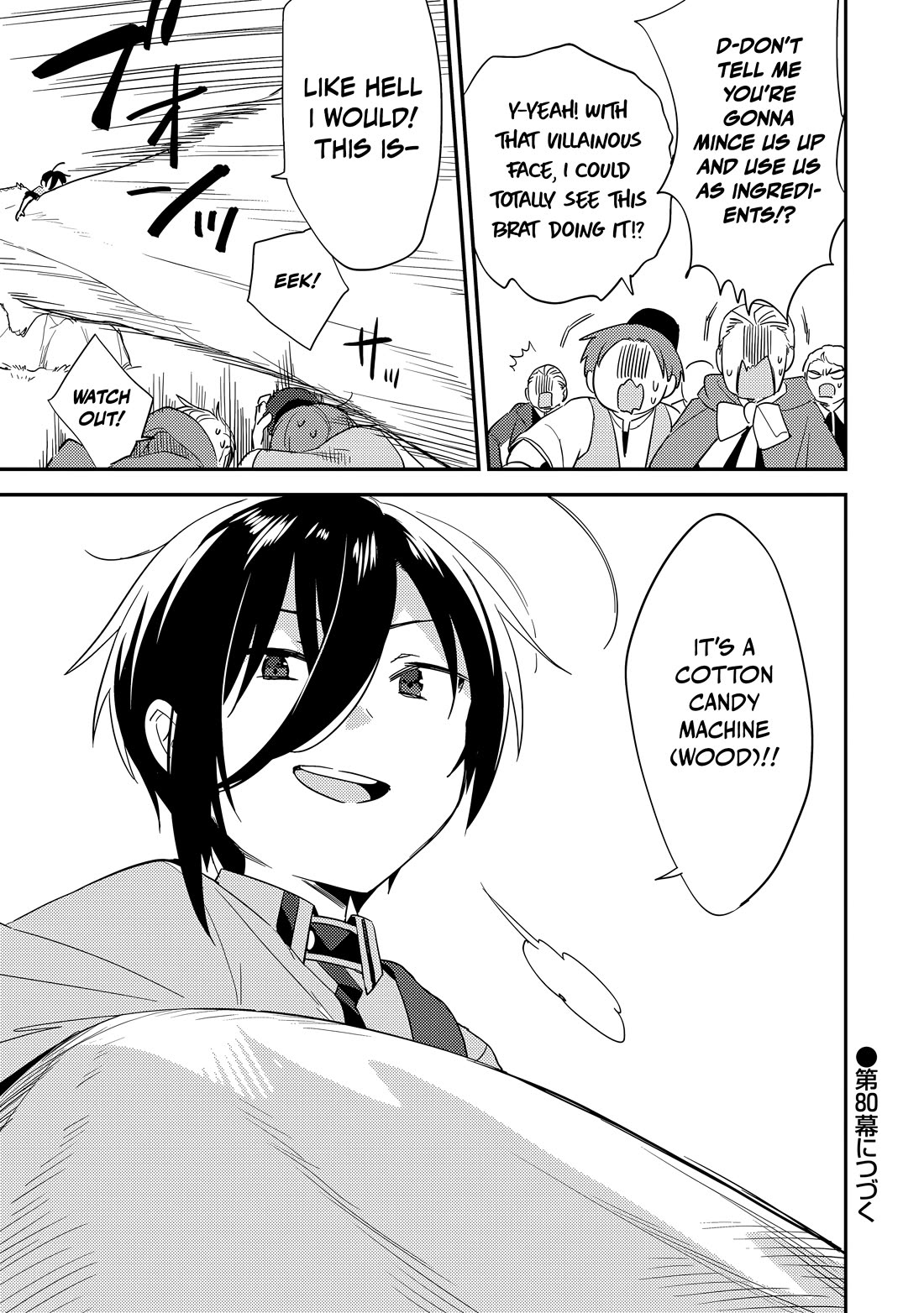 Isekai de Kojiin wo Hiraitakedo, nazeka Darehitori Sudatou to Shinai Ken Chapter 79 page 18 - Chapter 79: The Luna Orphanage Street Performace Troupe