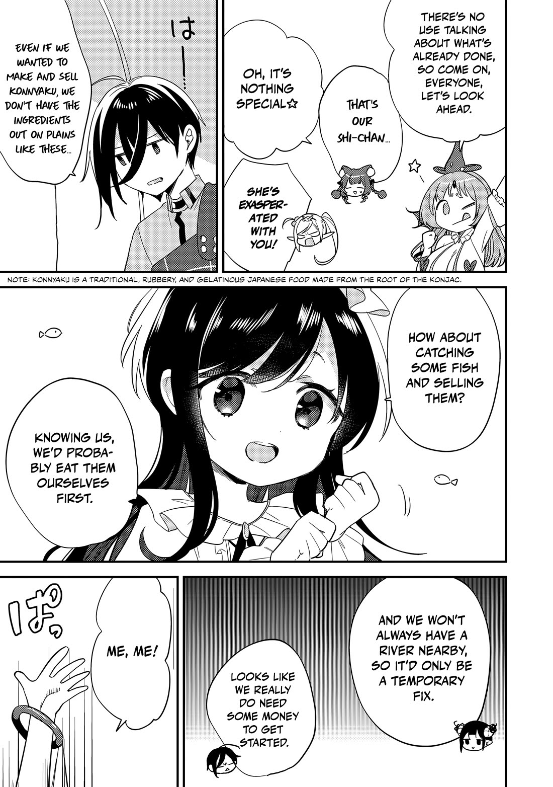 Isekai de Kojiin wo Hiraitakedo, nazeka Darehitori Sudatou to Shinai Ken Chapter 79 page 4 - Chapter 79: The Luna Orphanage Street Performace Troupe