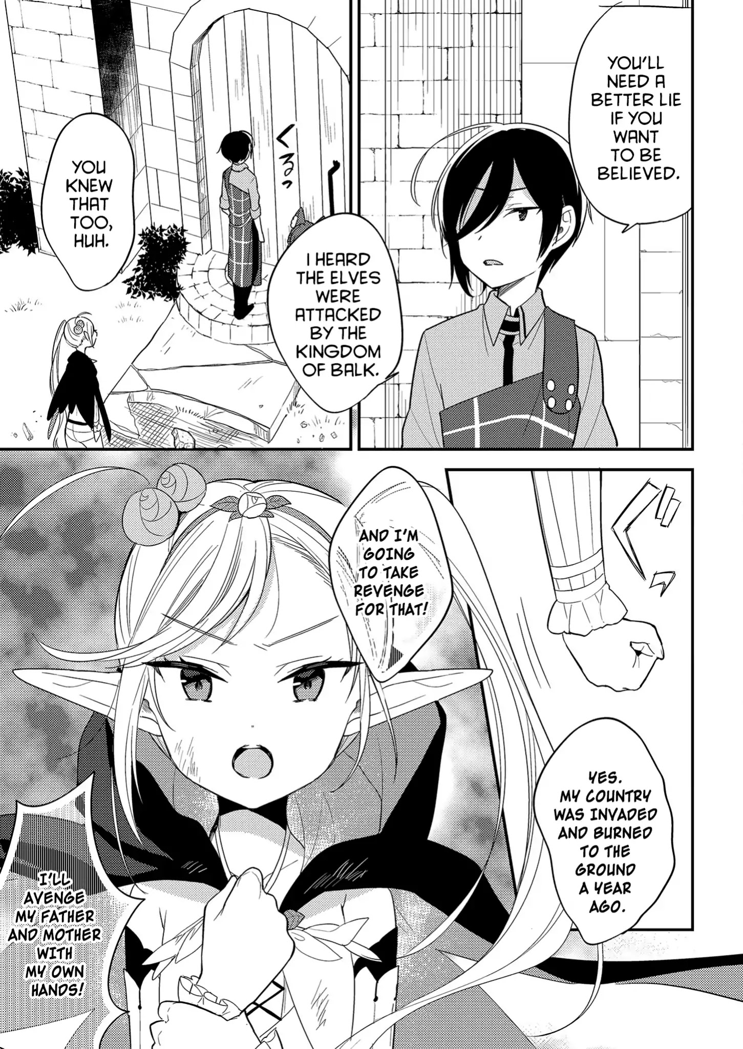 Isekai de Kojiin wo Hiraitakedo, nazeka Darehitori Sudatou to Shinai Ken Chapter 8 page 3 - Chapter 8: The Elf's Circumstances