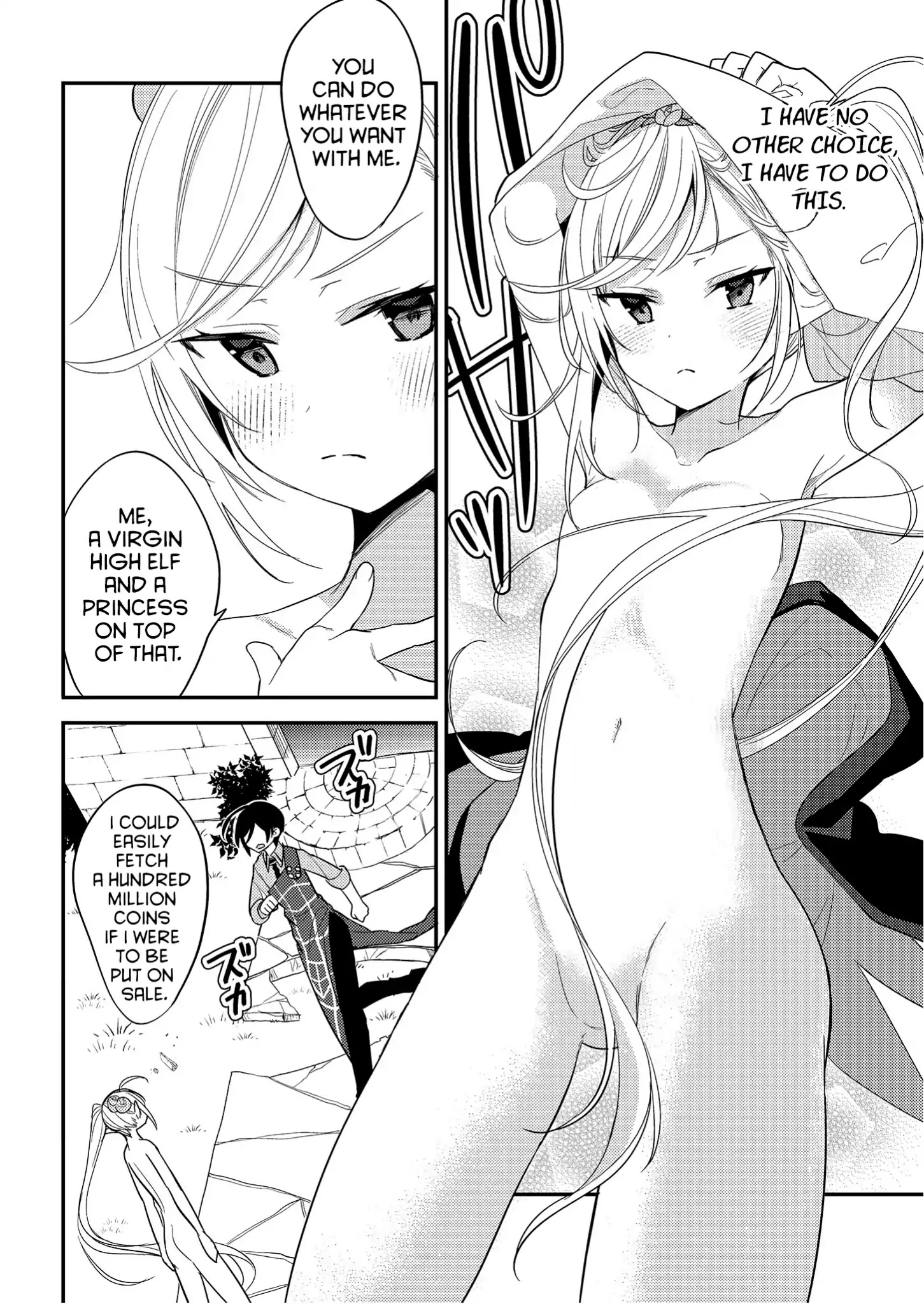 Isekai de Kojiin wo Hiraitakedo, nazeka Darehitori Sudatou to Shinai Ken Chapter 8 page 6 - Chapter 8: The Elf's Circumstances