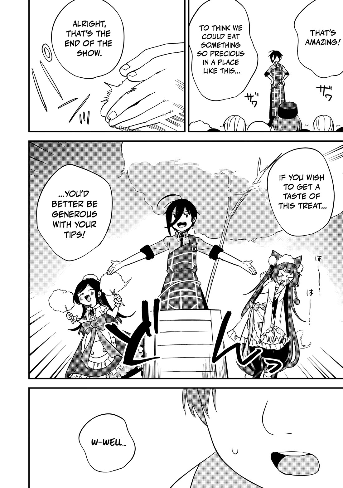 Isekai de Kojiin wo Hiraitakedo, nazeka Darehitori Sudatou to Shinai Ken Chapter 80 page 11 - Chapter 80: White, Sweet and Fluffy