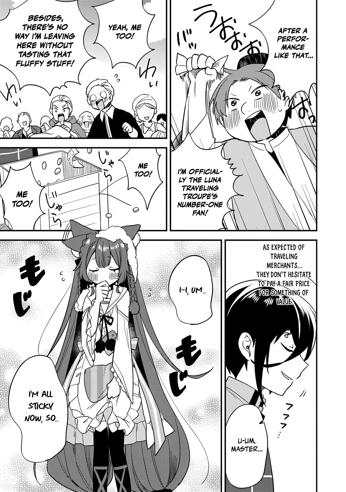 Isekai de Kojiin wo Hiraitakedo, nazeka Darehitori Sudatou to Shinai Ken Chapter 80 page 12 - Chapter 80: White, Sweet and Fluffy