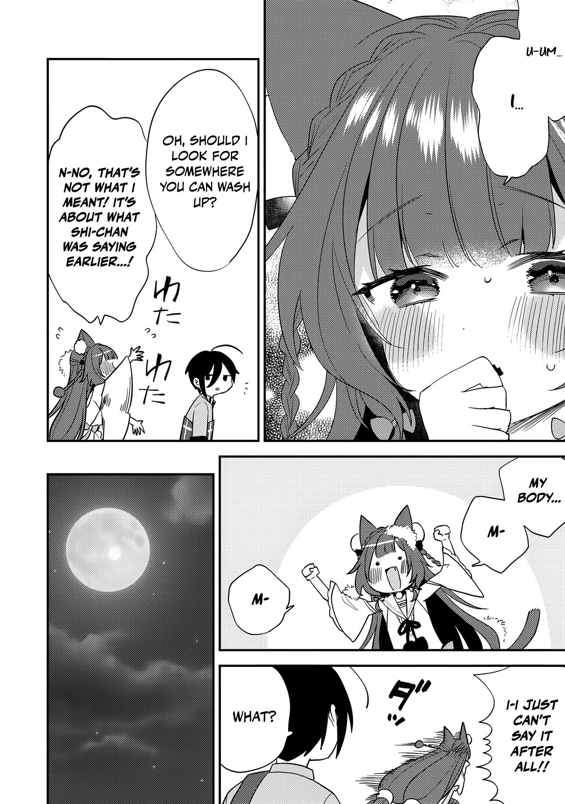 Isekai de Kojiin wo Hiraitakedo, nazeka Darehitori Sudatou to Shinai Ken Chapter 80 page 13 - Chapter 80: White, Sweet and Fluffy