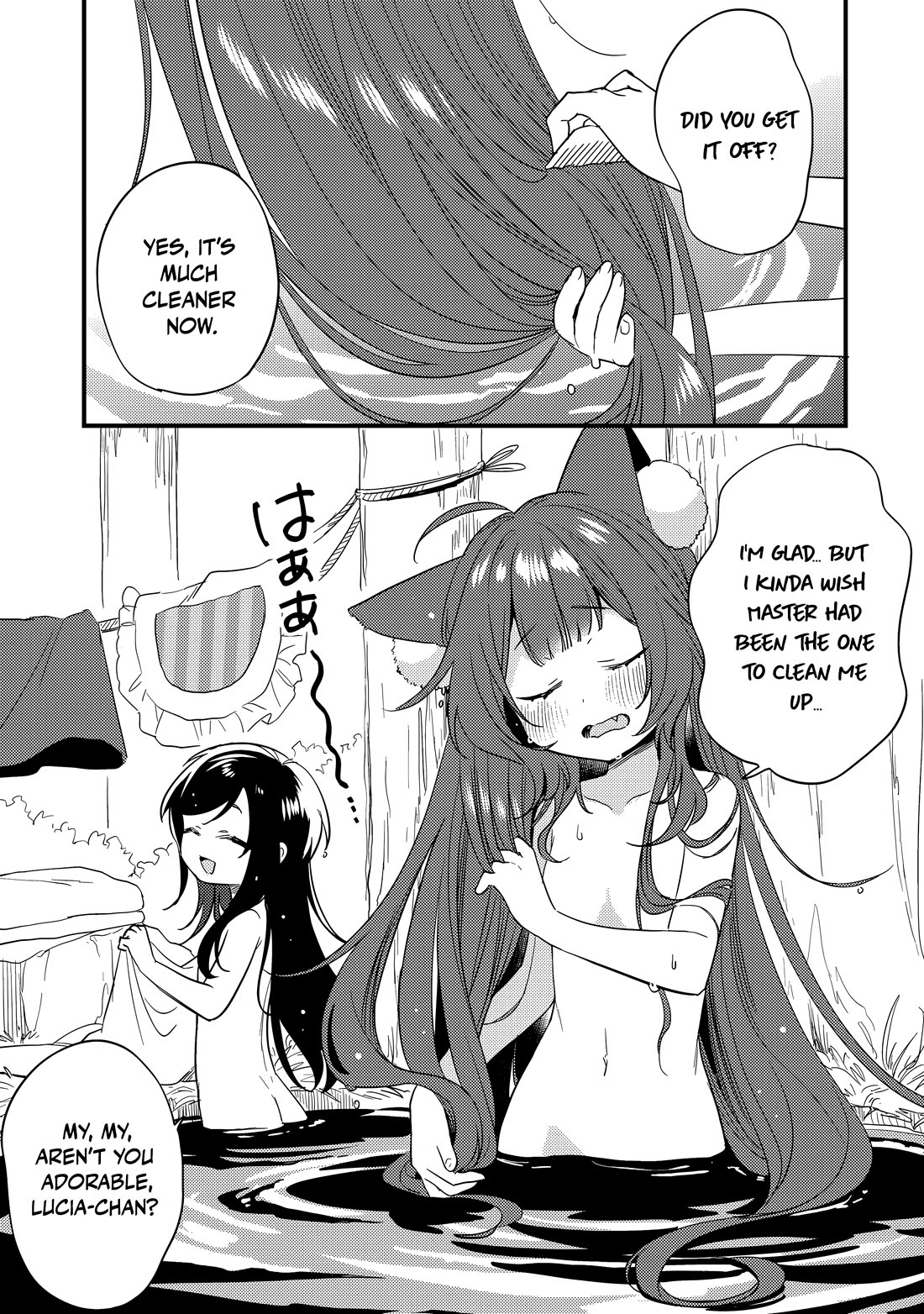 Isekai de Kojiin wo Hiraitakedo, nazeka Darehitori Sudatou to Shinai Ken Chapter 80 page 14 - Chapter 80: White, Sweet and Fluffy