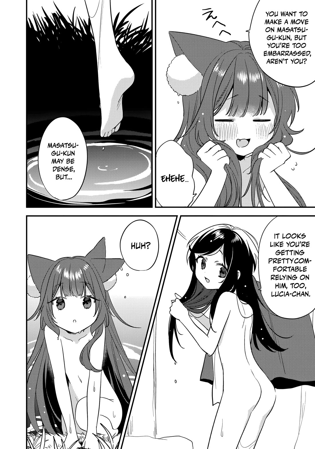 Isekai de Kojiin wo Hiraitakedo, nazeka Darehitori Sudatou to Shinai Ken Chapter 80 page 15 - Chapter 80: White, Sweet and Fluffy