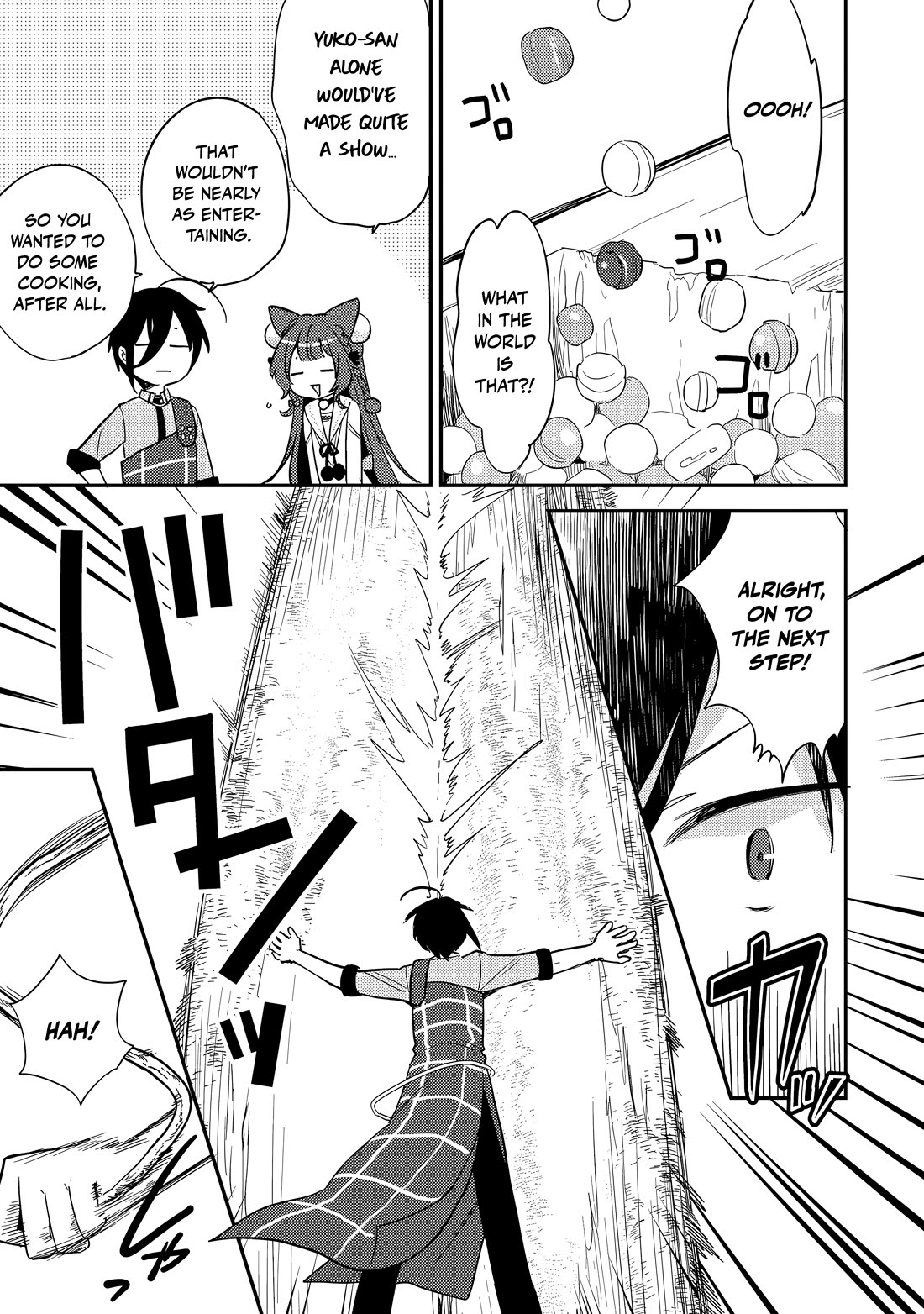 Isekai de Kojiin wo Hiraitakedo, nazeka Darehitori Sudatou to Shinai Ken Chapter 80 page 4 - Chapter 80: White, Sweet and Fluffy