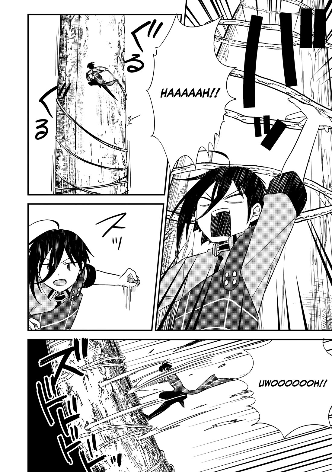 Isekai de Kojiin wo Hiraitakedo, nazeka Darehitori Sudatou to Shinai Ken Chapter 80 page 5 - Chapter 80: White, Sweet and Fluffy