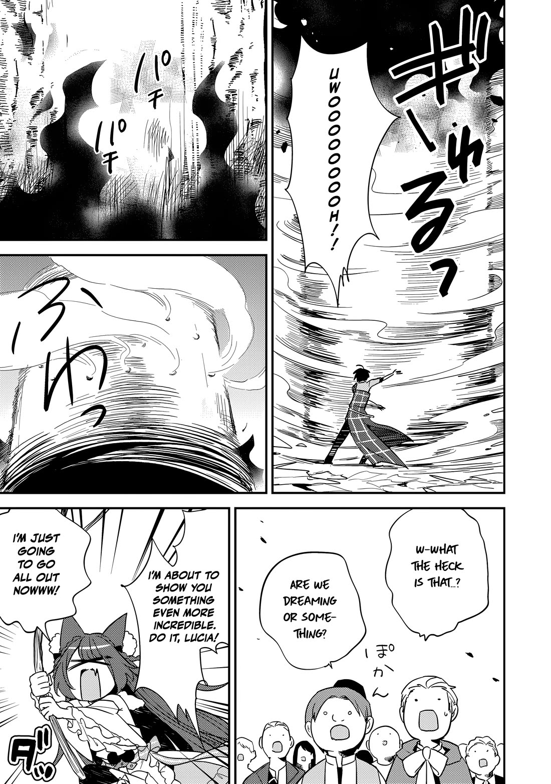 Isekai de Kojiin wo Hiraitakedo, nazeka Darehitori Sudatou to Shinai Ken Chapter 80 page 8 - Chapter 80: White, Sweet and Fluffy