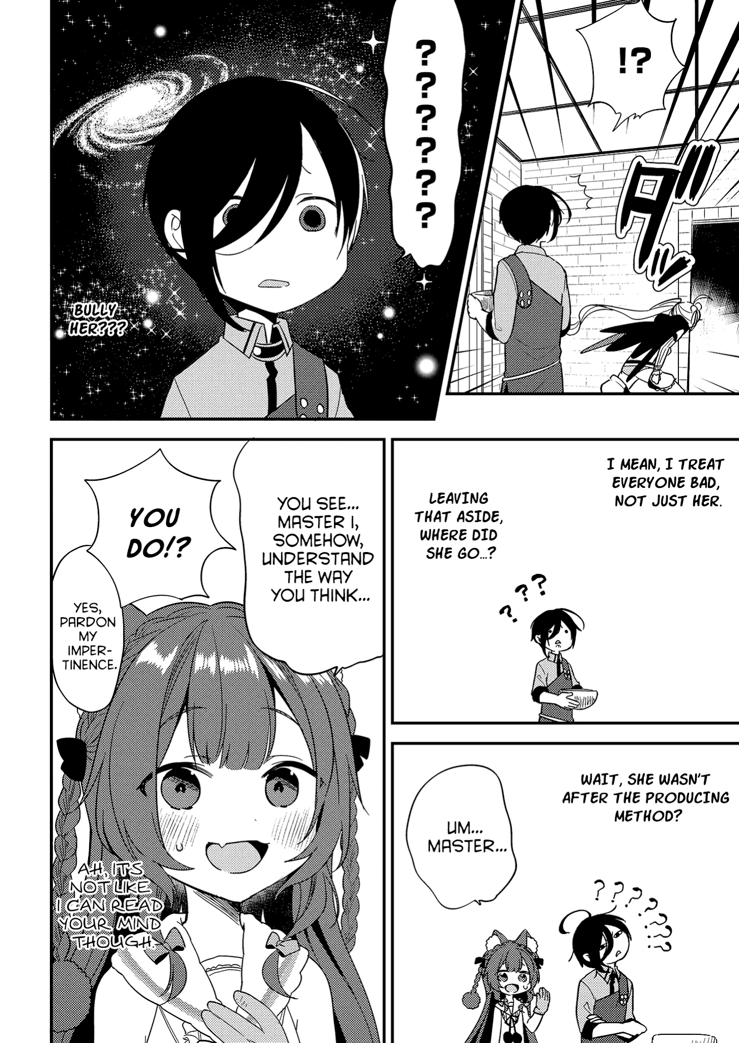 Isekai de Kojiin wo Hiraitakedo, nazeka Darehitori Sudatou to Shinai Ken Chapter 9 page 14 - Chapter 9: Erin’s feelings