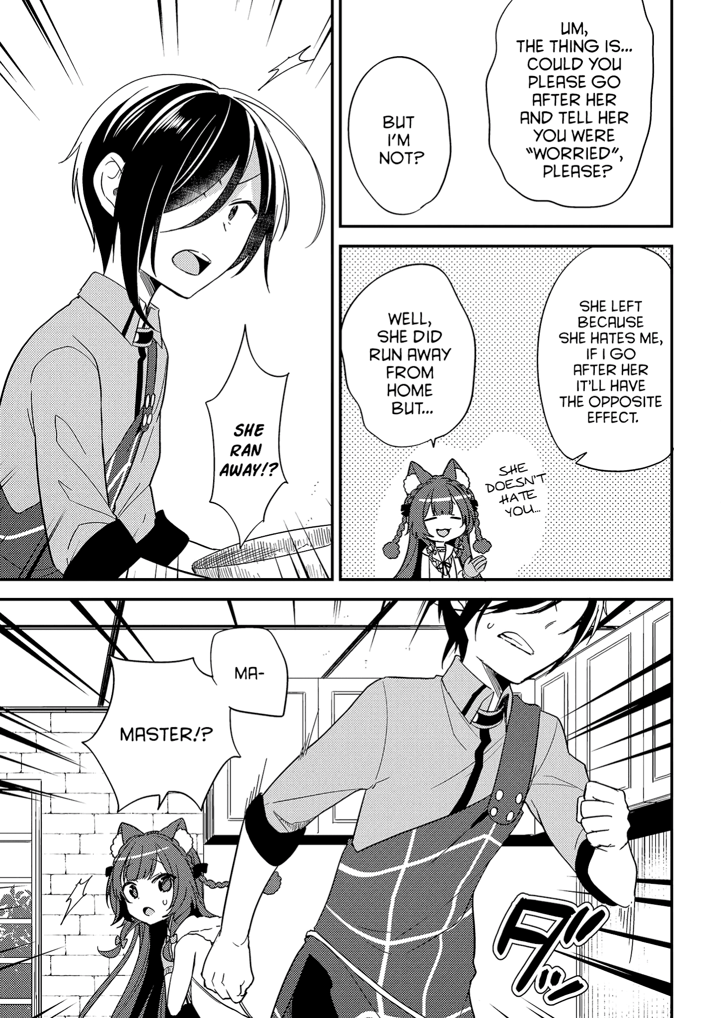 Isekai de Kojiin wo Hiraitakedo, nazeka Darehitori Sudatou to Shinai Ken Chapter 9 page 15 - Chapter 9: Erin’s feelings