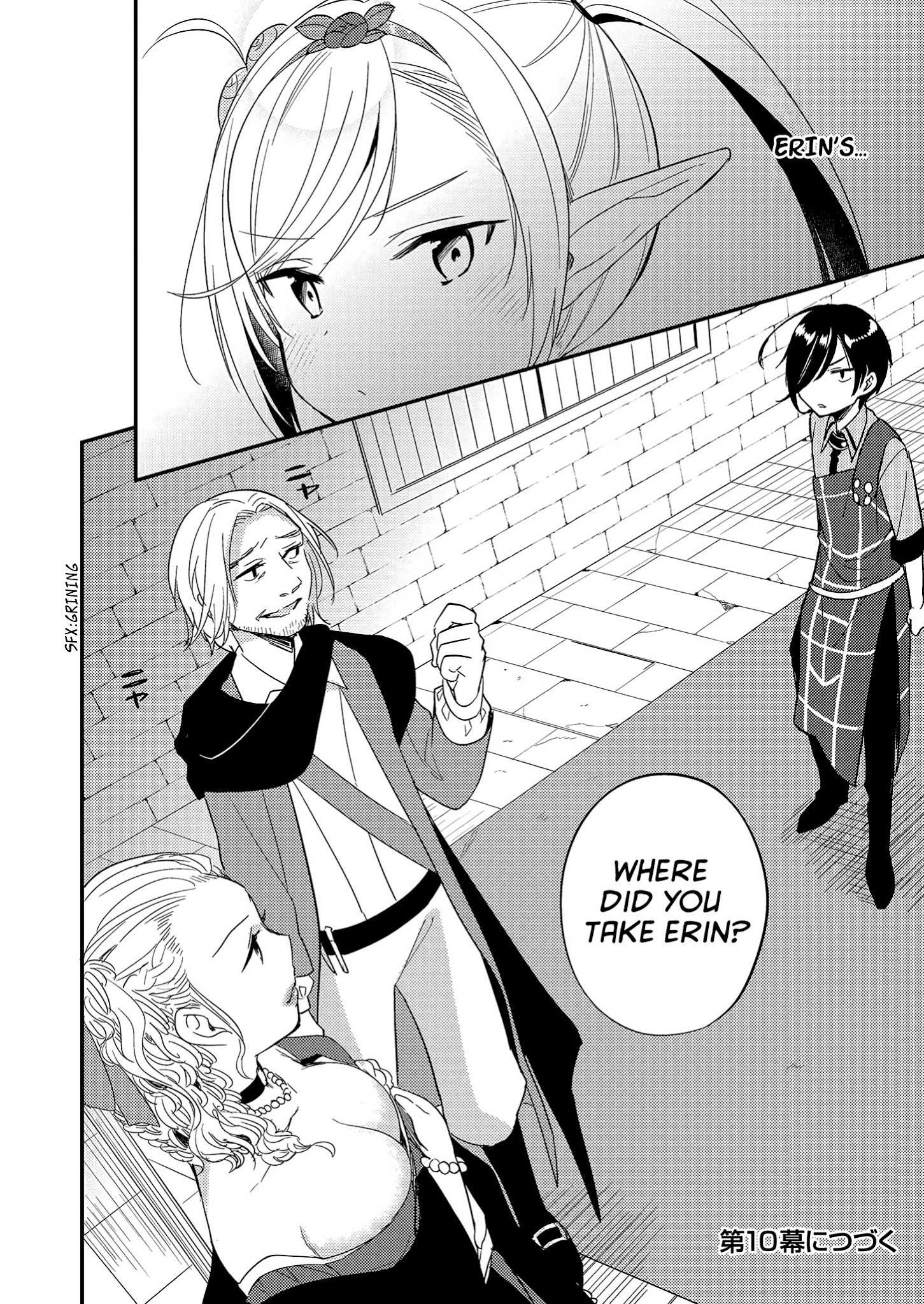Isekai de Kojiin wo Hiraitakedo, nazeka Darehitori Sudatou to Shinai Ken Chapter 9 page 18 - Chapter 9: Erin’s feelings