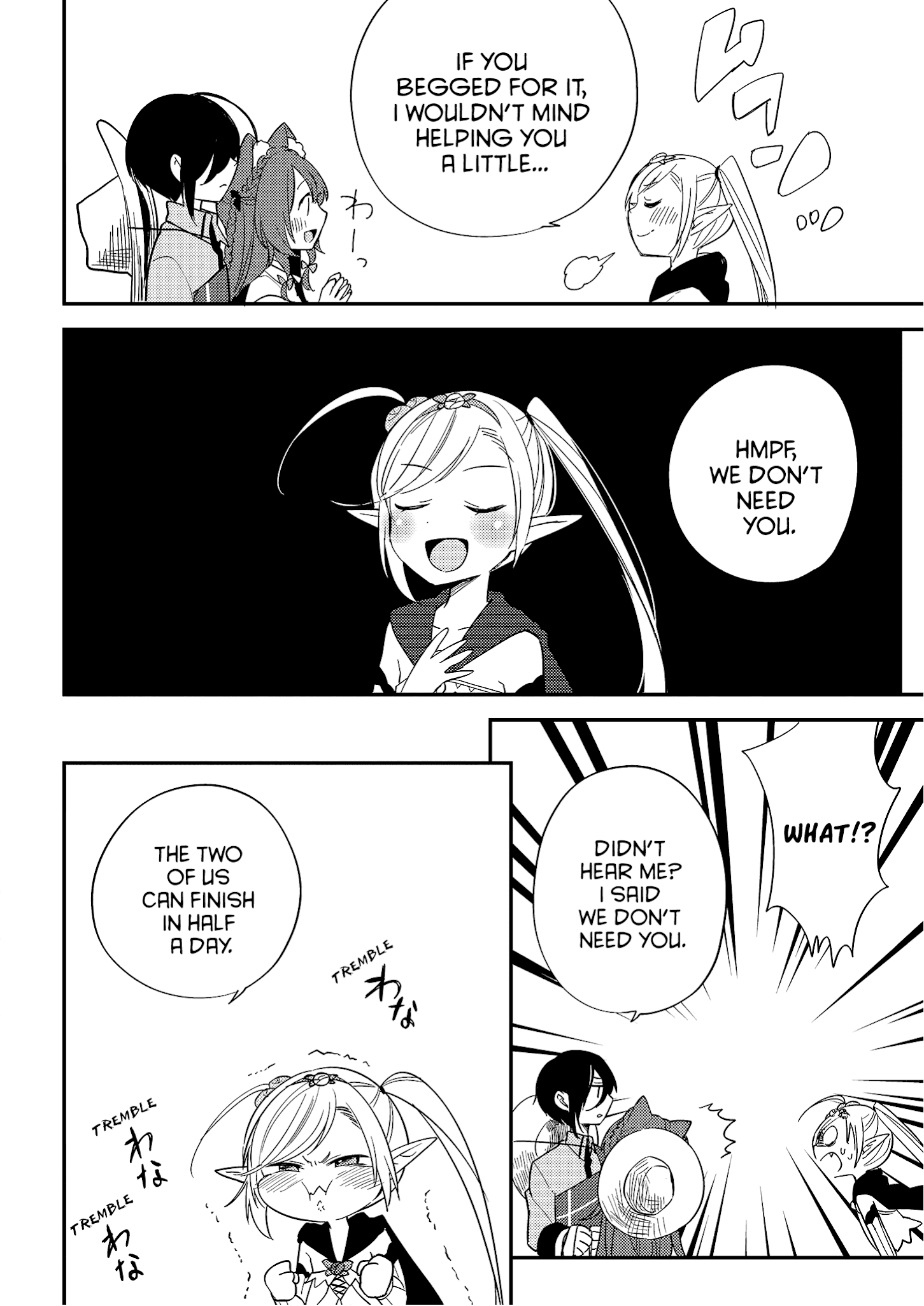 Isekai de Kojiin wo Hiraitakedo, nazeka Darehitori Sudatou to Shinai Ken Chapter 9 page 4 - Chapter 9: Erin’s feelings