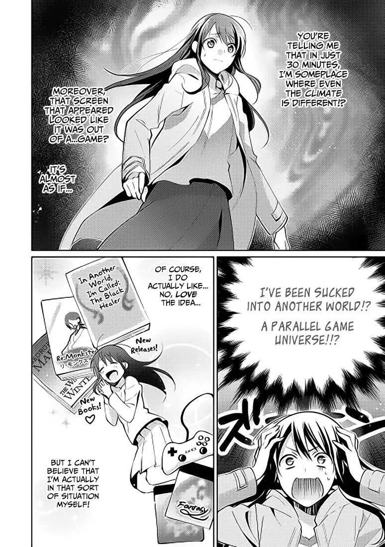 Isekai de "Kuro no Iyashi Te" tte Yobarete Imasu Chapter 1 page 10 - Chapter 1