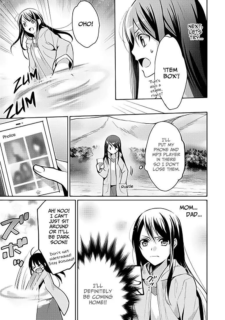 Isekai de "Kuro no Iyashi Te" tte Yobarete Imasu Chapter 1 page 13 - Chapter 1