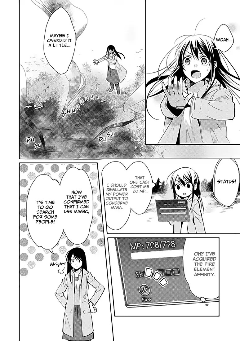 Isekai de "Kuro no Iyashi Te" tte Yobarete Imasu Chapter 1 page 16 - Chapter 1