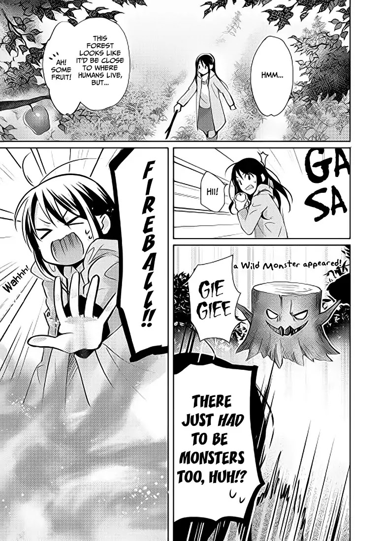 Isekai de "Kuro no Iyashi Te" tte Yobarete Imasu Chapter 1 page 17 - Chapter 1
