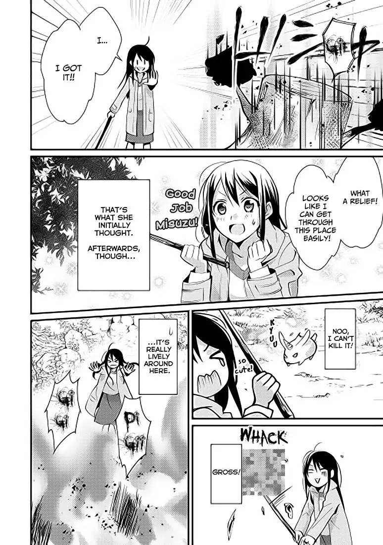 Isekai de "Kuro no Iyashi Te" tte Yobarete Imasu Chapter 1 page 18 - Chapter 1