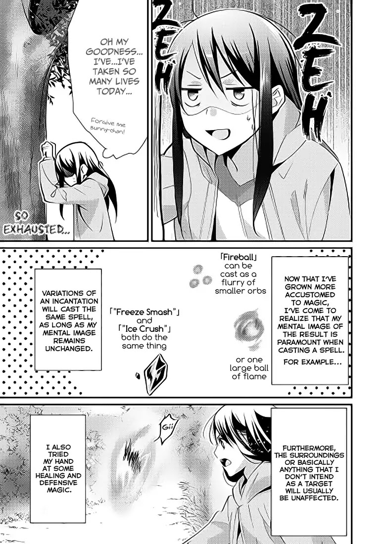 Isekai de "Kuro no Iyashi Te" tte Yobarete Imasu Chapter 1 page 19 - Chapter 1
