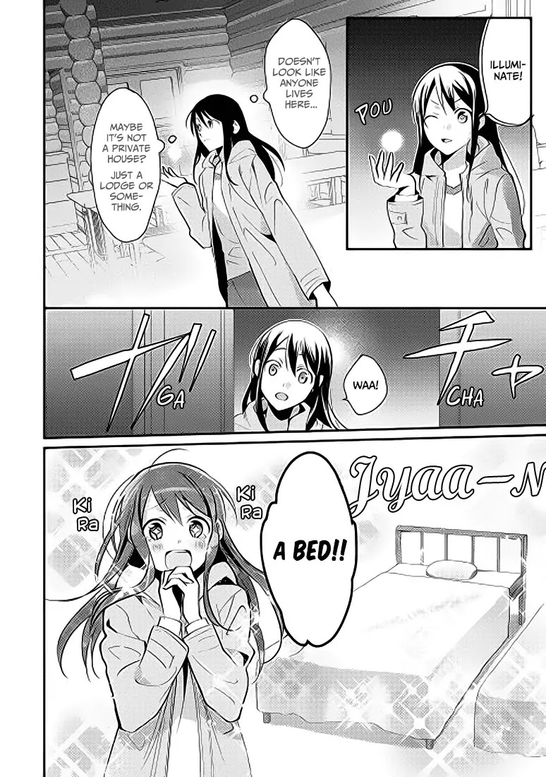 Isekai de "Kuro no Iyashi Te" tte Yobarete Imasu Chapter 1 page 22 - Chapter 1
