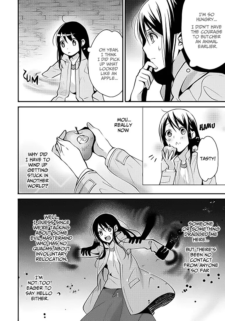 Isekai de "Kuro no Iyashi Te" tte Yobarete Imasu Chapter 1 page 24 - Chapter 1