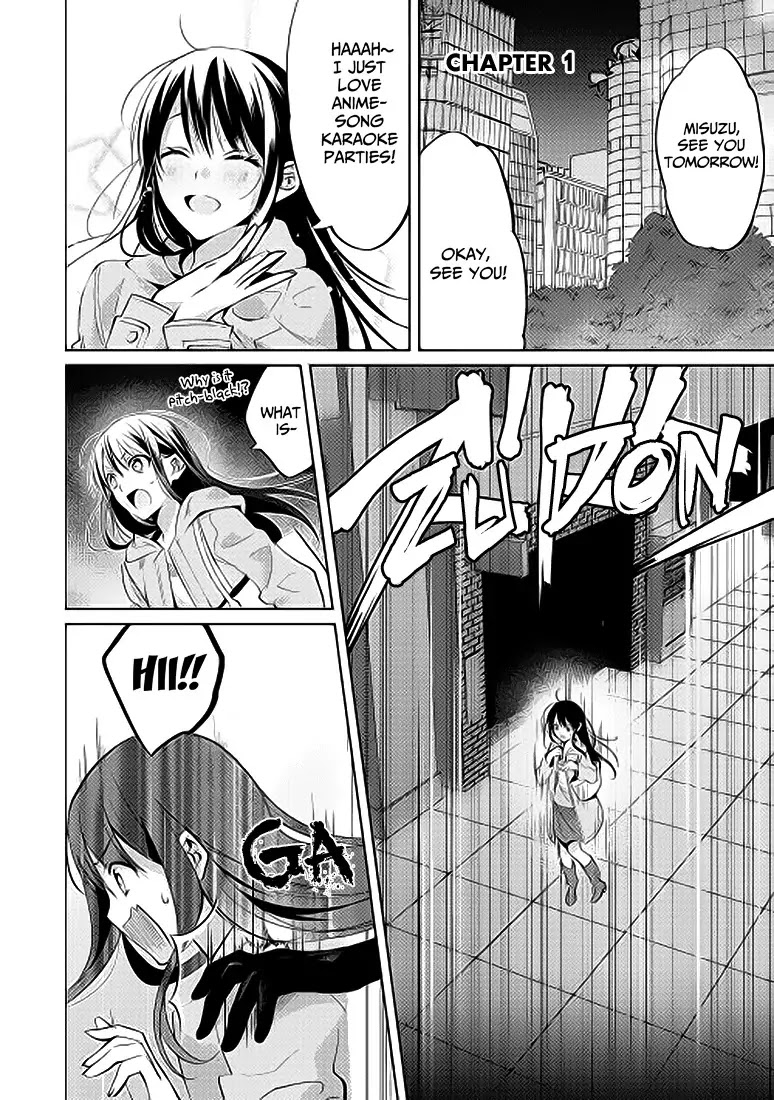 Isekai de "Kuro no Iyashi Te" tte Yobarete Imasu Chapter 1 page 3 - Chapter 1