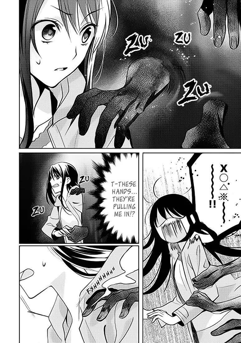Isekai de "Kuro no Iyashi Te" tte Yobarete Imasu Chapter 1 page 4 - Chapter 1