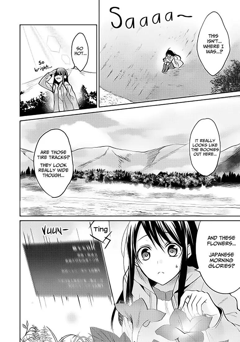 Isekai de "Kuro no Iyashi Te" tte Yobarete Imasu Chapter 1 page 8 - Chapter 1