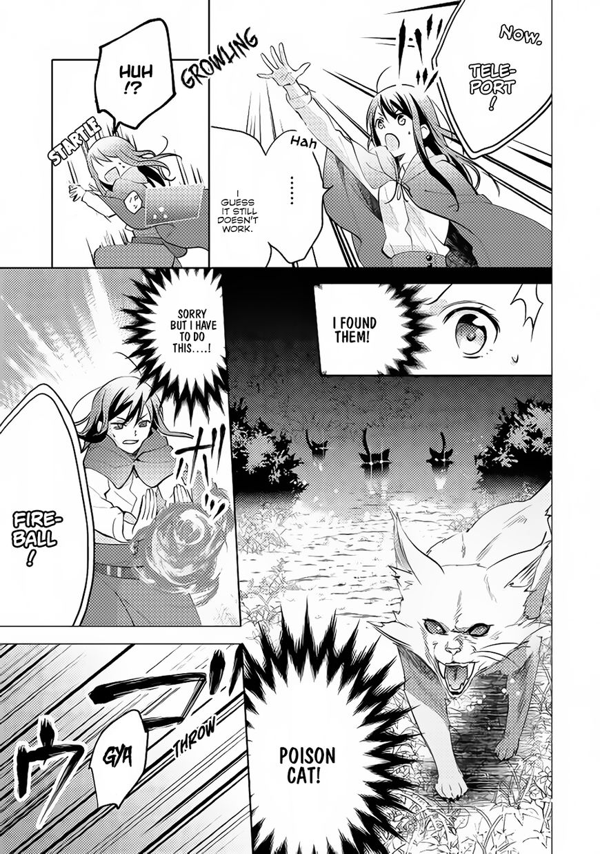 Isekai de "Kuro no Iyashi Te" tte Yobarete Imasu Chapter 10 page 10 - Chapter 10