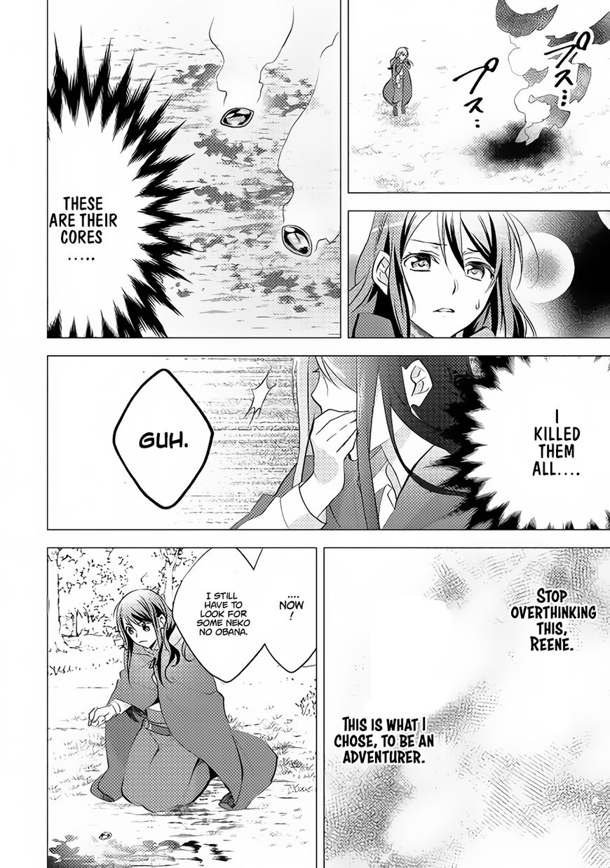 Isekai de "Kuro no Iyashi Te" tte Yobarete Imasu Chapter 10 page 11 - Chapter 10