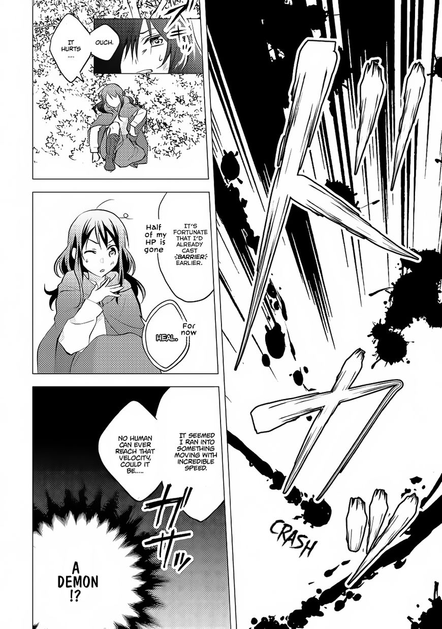 Isekai de "Kuro no Iyashi Te" tte Yobarete Imasu Chapter 10 page 13 - Chapter 10