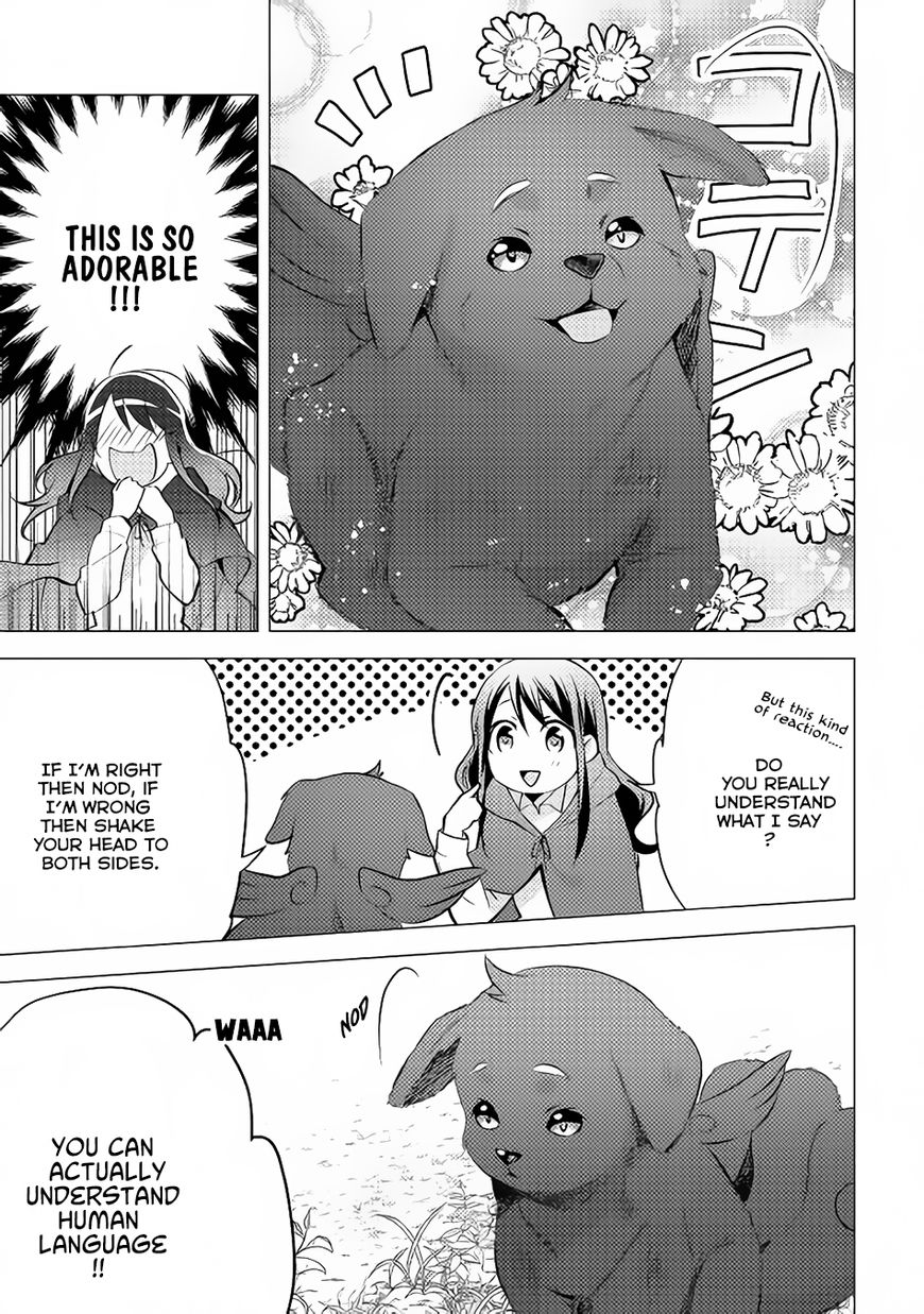 Isekai de "Kuro no Iyashi Te" tte Yobarete Imasu Chapter 10 page 16 - Chapter 10