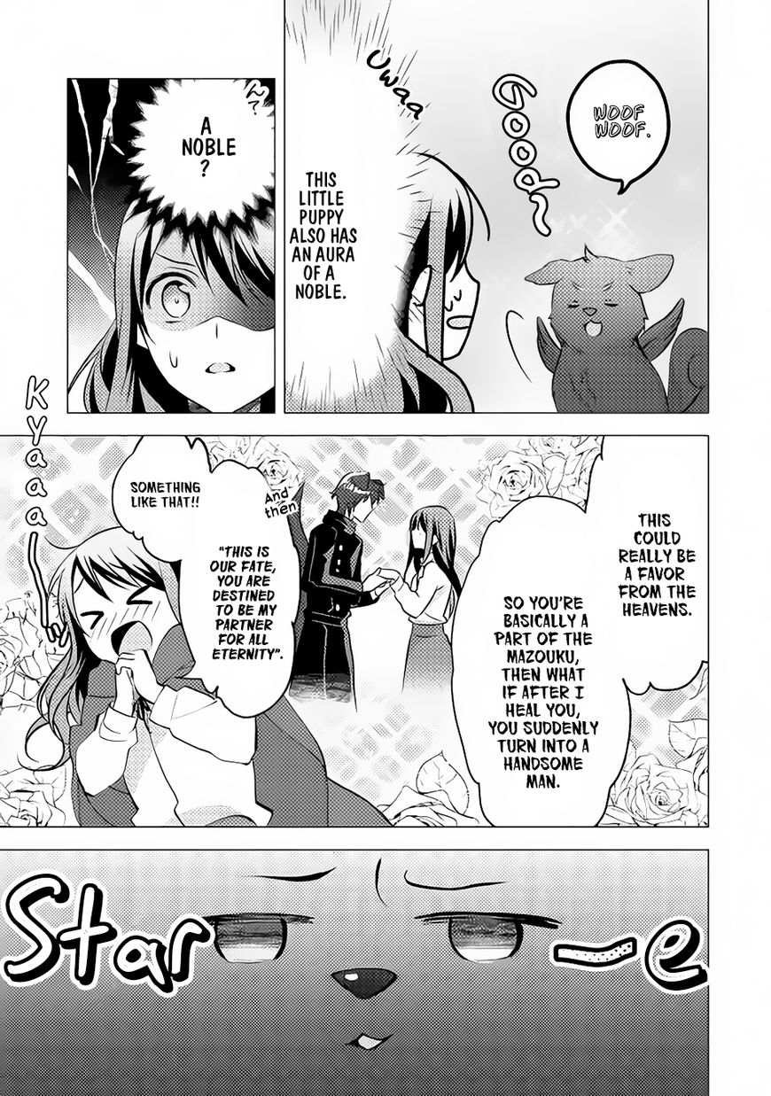 Isekai de "Kuro no Iyashi Te" tte Yobarete Imasu Chapter 10 page 18 - Chapter 10