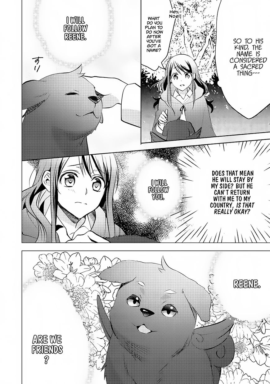 Isekai de "Kuro no Iyashi Te" tte Yobarete Imasu Chapter 10 page 23 - Chapter 10