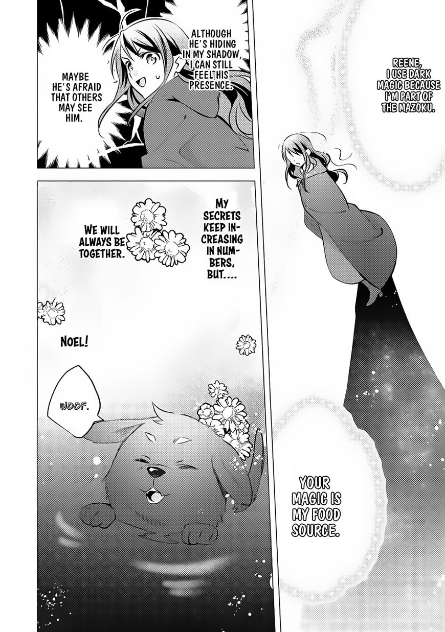 Isekai de "Kuro no Iyashi Te" tte Yobarete Imasu Chapter 10 page 27 - Chapter 10