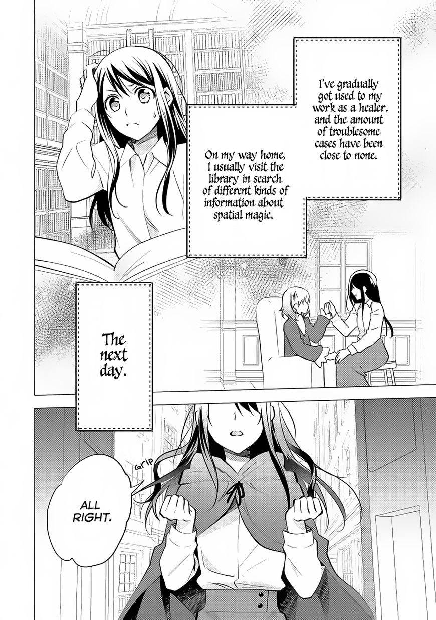 Isekai de "Kuro no Iyashi Te" tte Yobarete Imasu Chapter 10 page 5 - Chapter 10