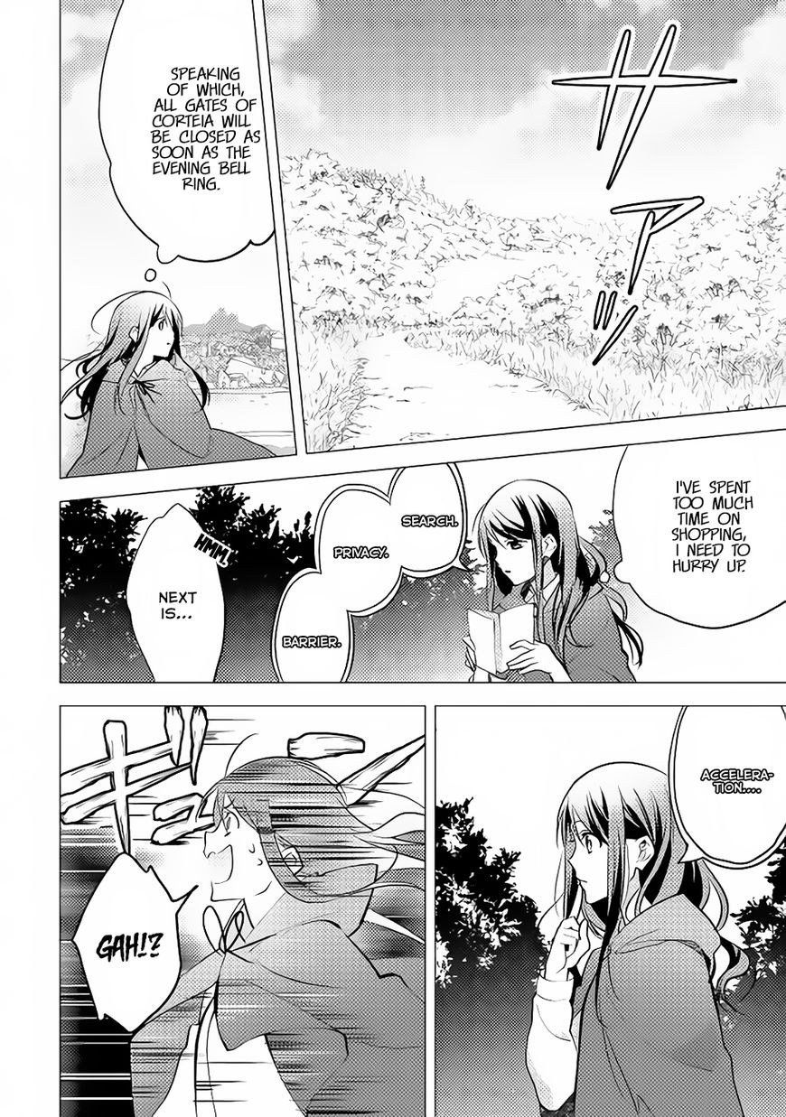 Isekai de "Kuro no Iyashi Te" tte Yobarete Imasu Chapter 10 page 7 - Chapter 10