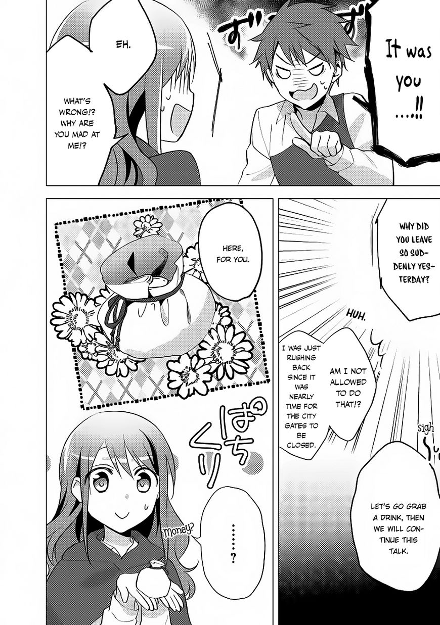 Isekai de "Kuro no Iyashi Te" tte Yobarete Imasu Chapter 11 page 12 - Chapter 11