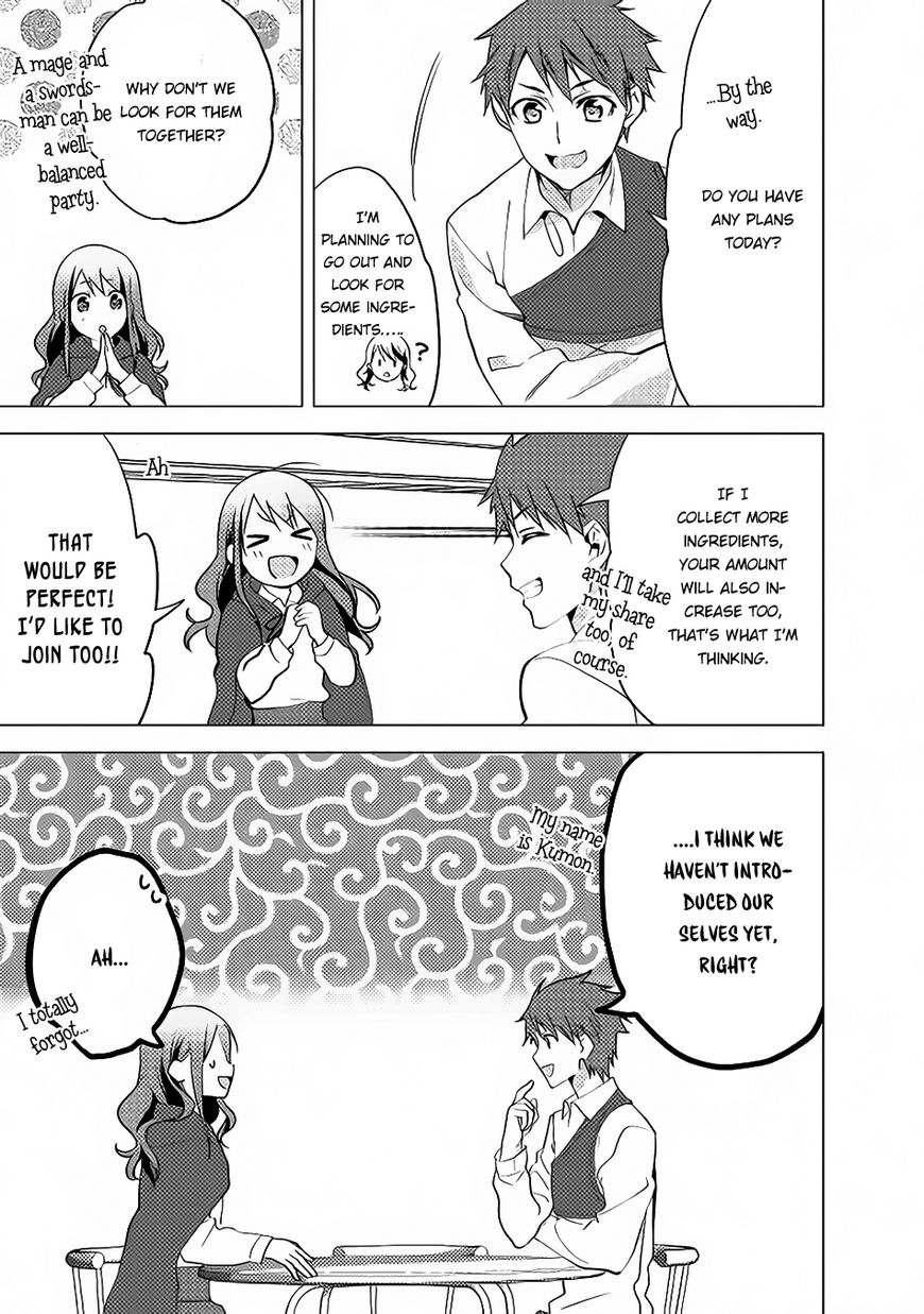 Isekai de "Kuro no Iyashi Te" tte Yobarete Imasu Chapter 11 page 15 - Chapter 11