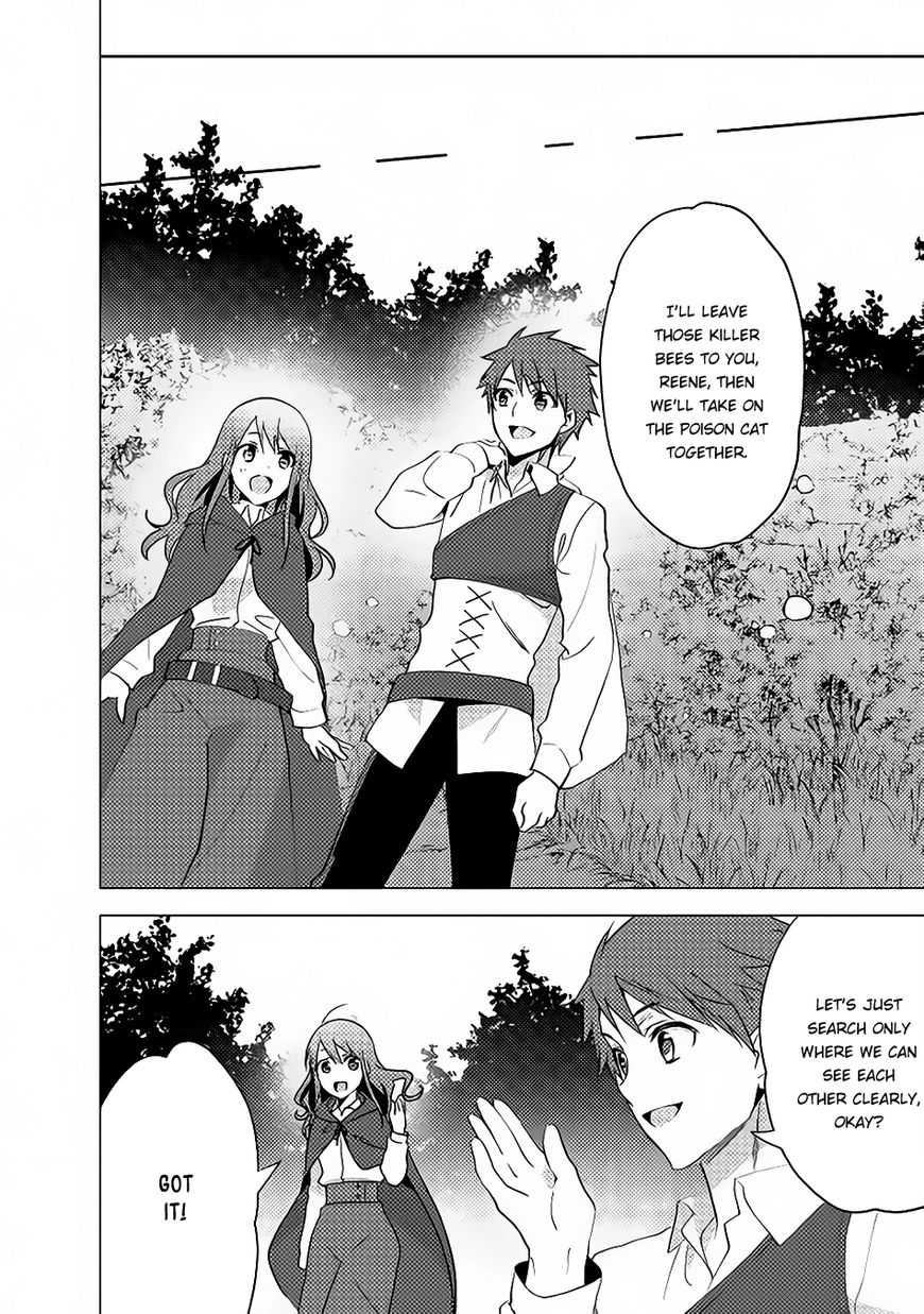 Isekai de "Kuro no Iyashi Te" tte Yobarete Imasu Chapter 11 page 16 - Chapter 11