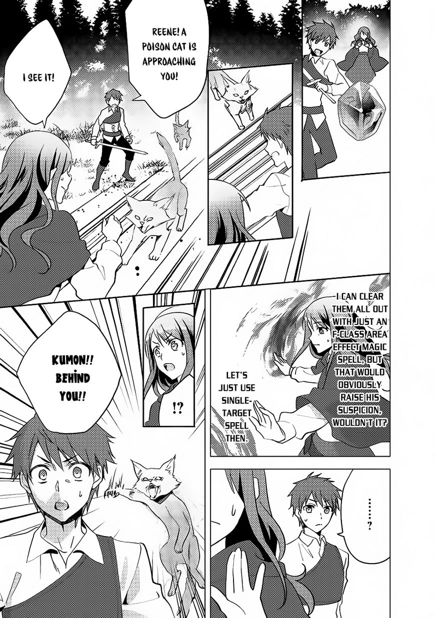 Isekai de "Kuro no Iyashi Te" tte Yobarete Imasu Chapter 11 page 17 - Chapter 11