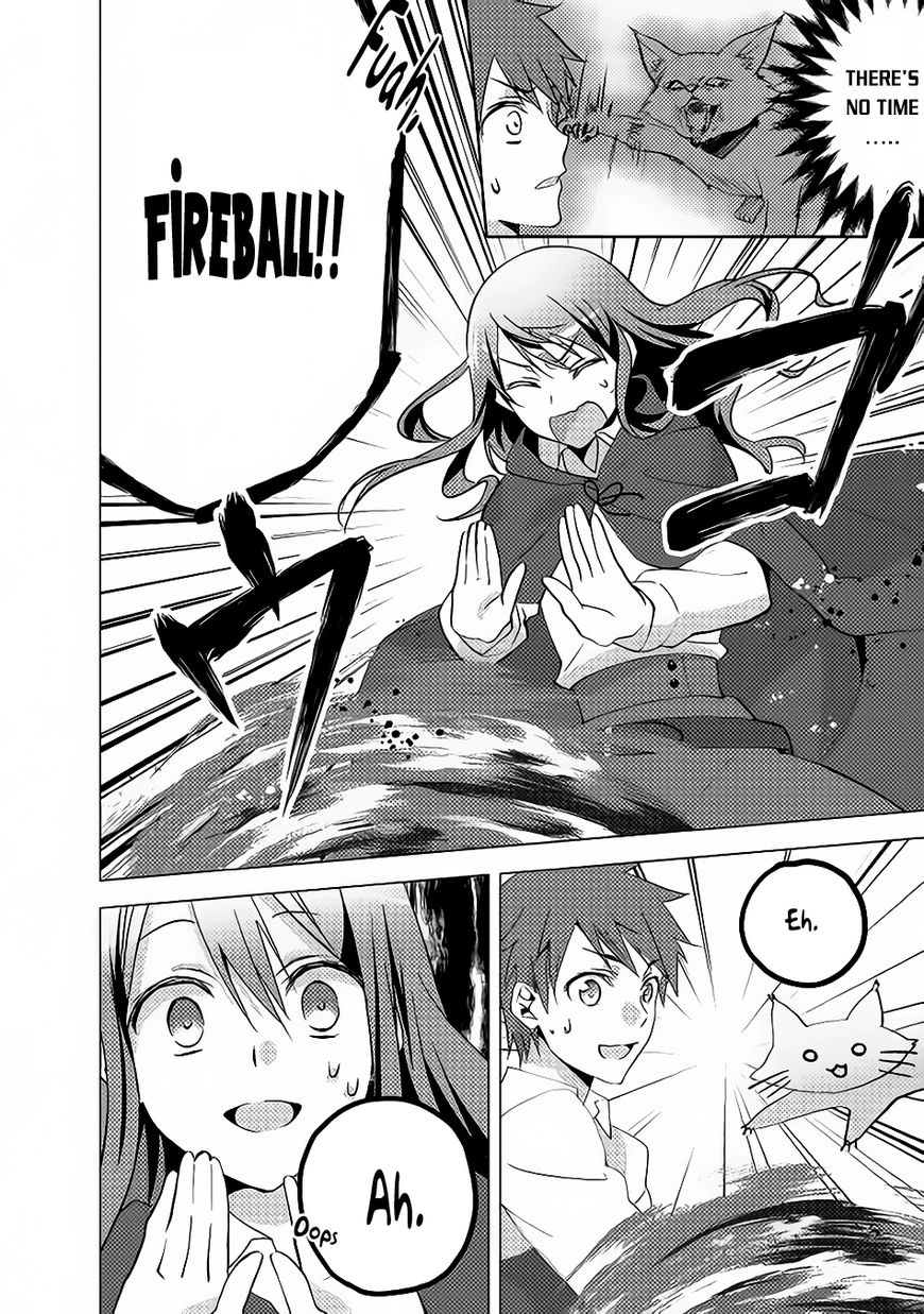 Isekai de "Kuro no Iyashi Te" tte Yobarete Imasu Chapter 11 page 18 - Chapter 11