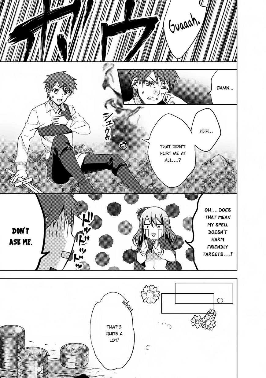 Isekai de "Kuro no Iyashi Te" tte Yobarete Imasu Chapter 11 page 19 - Chapter 11