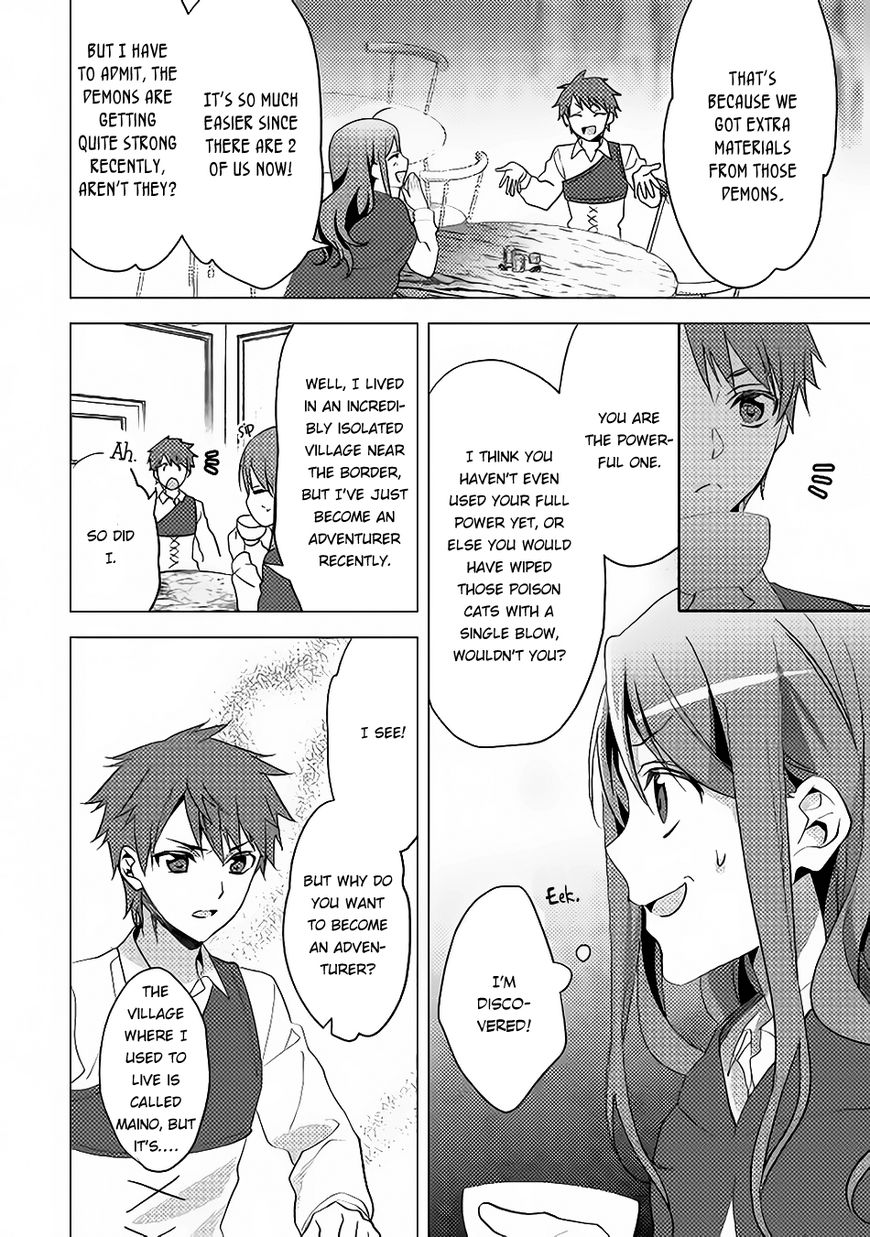 Isekai de "Kuro no Iyashi Te" tte Yobarete Imasu Chapter 11 page 20 - Chapter 11