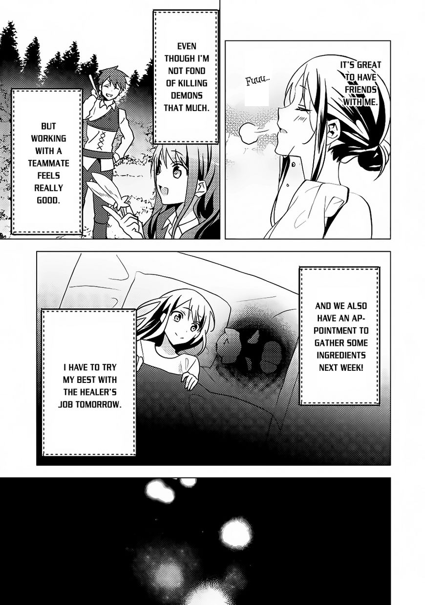 Isekai de "Kuro no Iyashi Te" tte Yobarete Imasu Chapter 11 page 27 - Chapter 11
