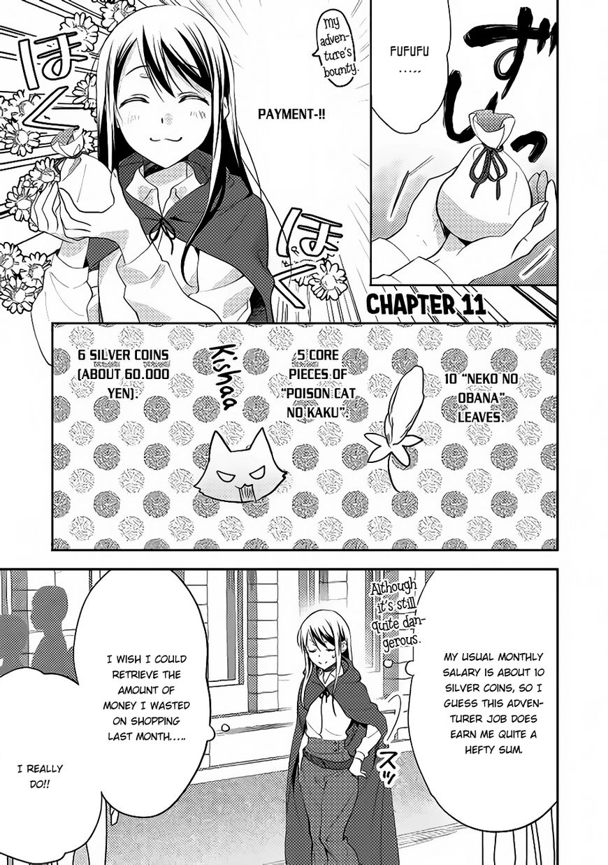 Isekai de "Kuro no Iyashi Te" tte Yobarete Imasu Chapter 11 page 3 - Chapter 11