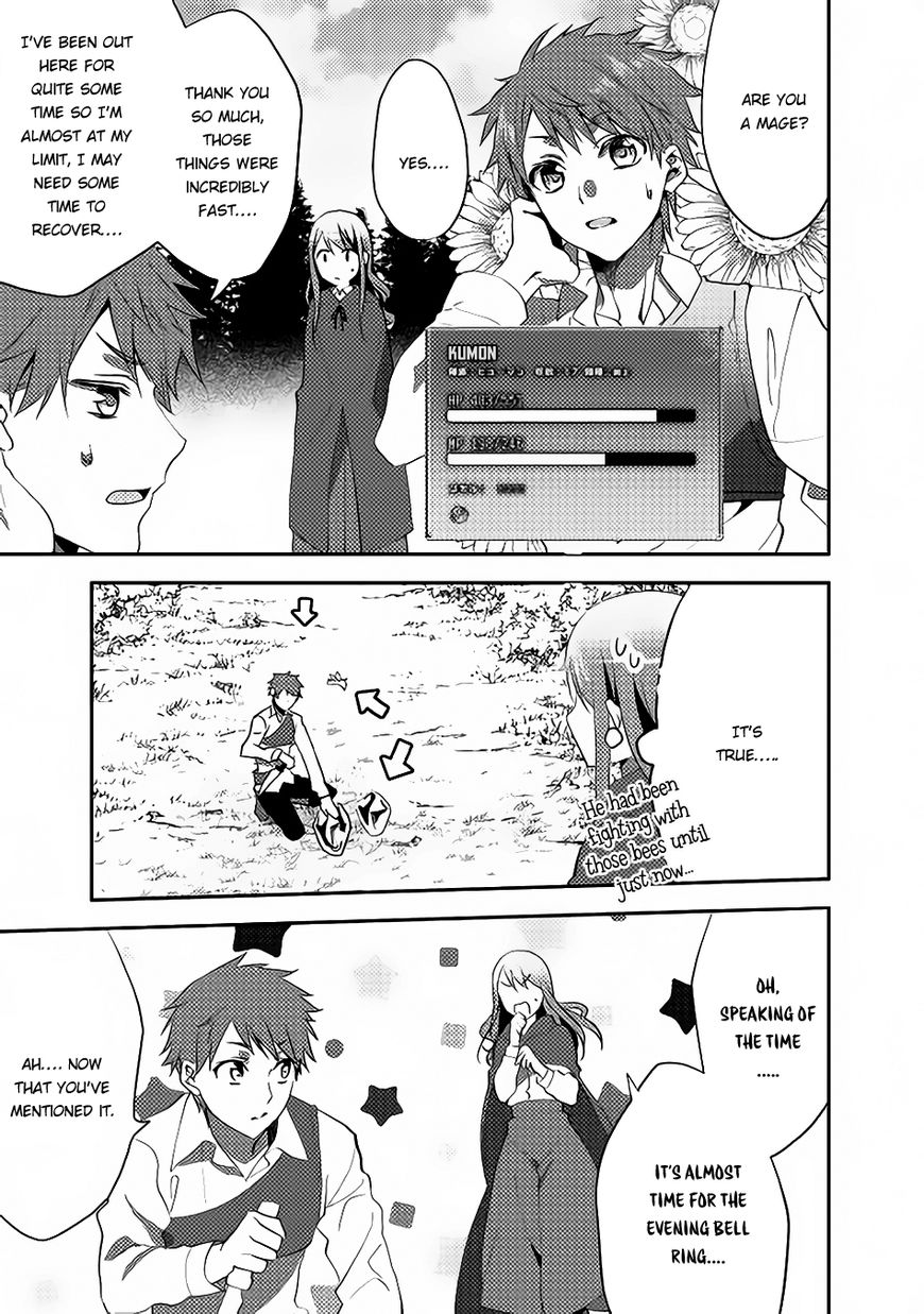 Isekai de "Kuro no Iyashi Te" tte Yobarete Imasu Chapter 11 page 9 - Chapter 11